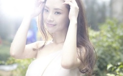 我想让你把我弄湿